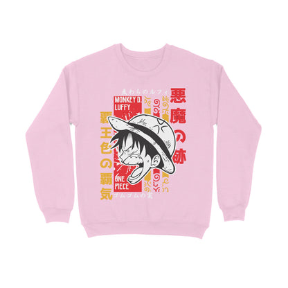 Luffy Angry - Sweatshirt