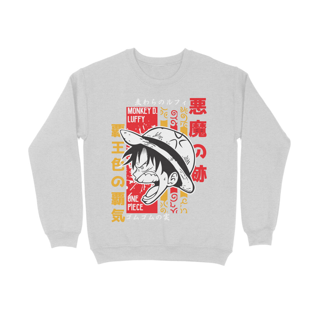 Luffy Angry - Sweatshirt