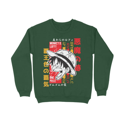 Luffy Angry - Sweatshirt