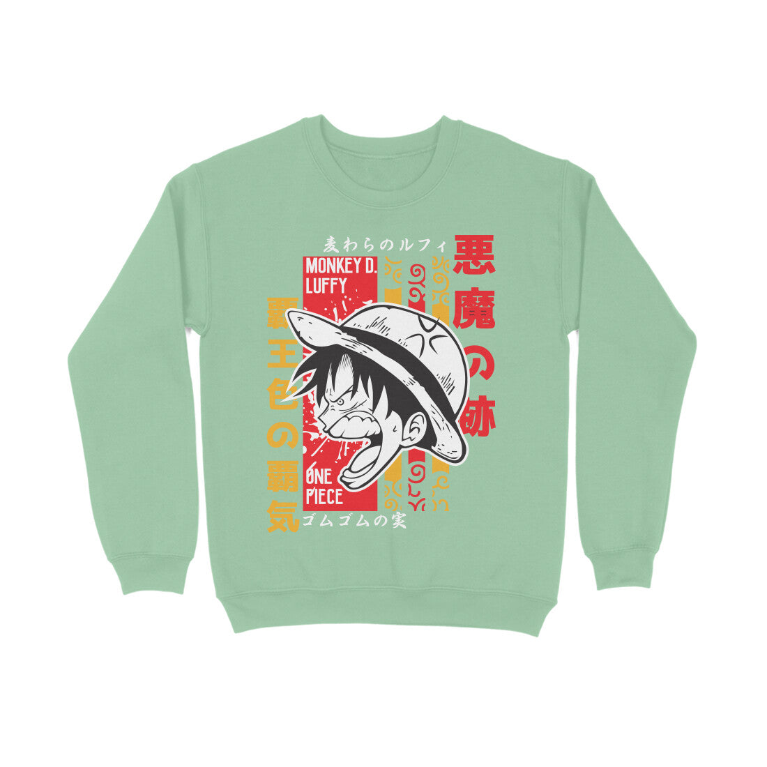 Luffy Angry - Sweatshirt