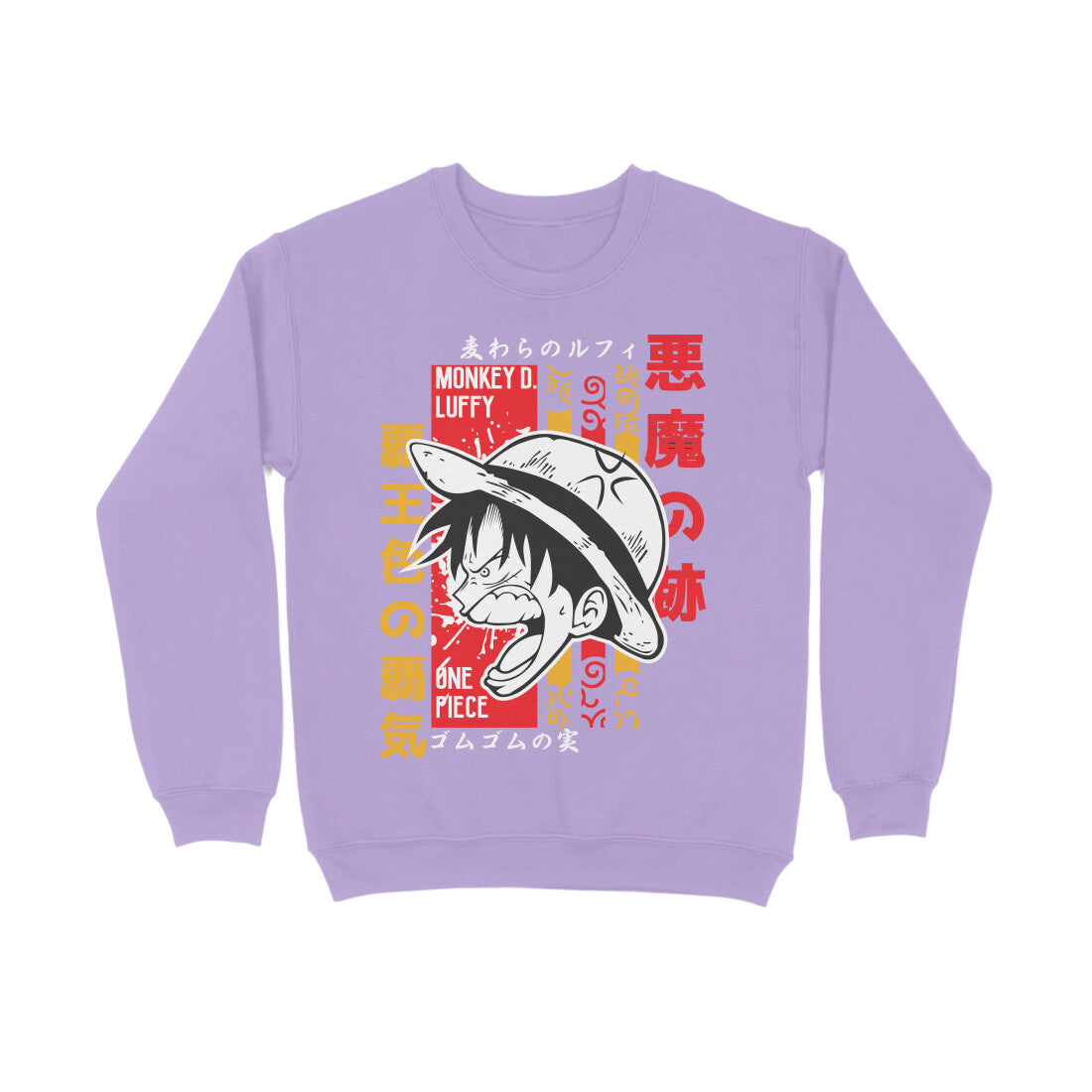 Luffy Angry - Sweatshirt