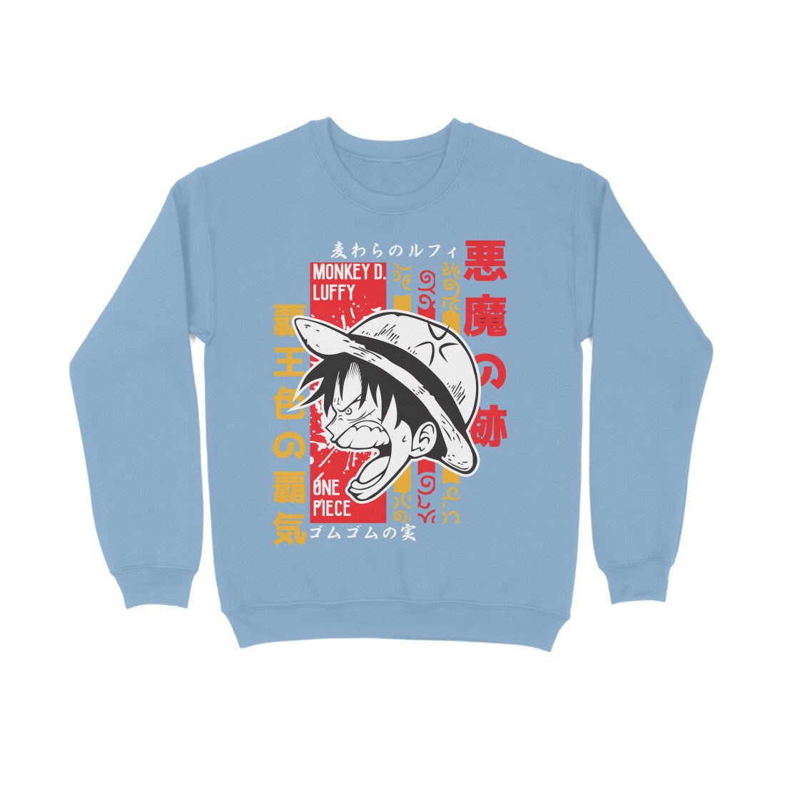 Luffy Angry - Sweatshirt