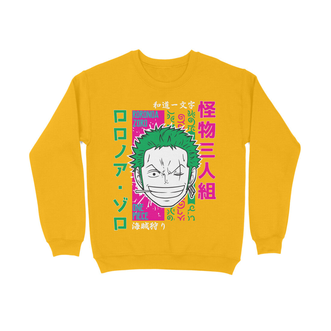 Zoro - Sweatshirt