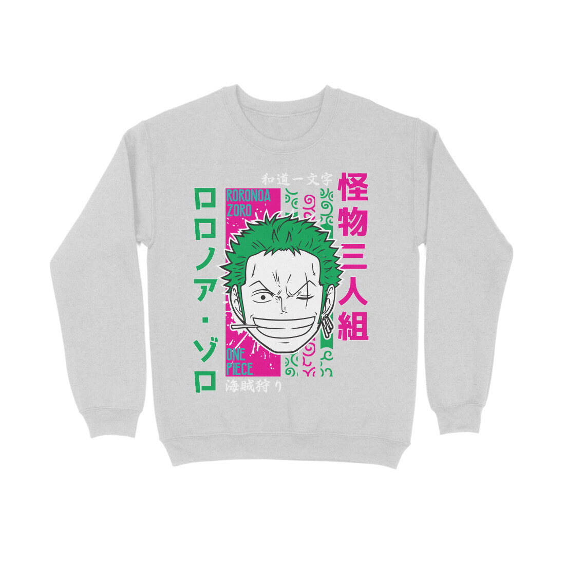 Zoro - Sweatshirt