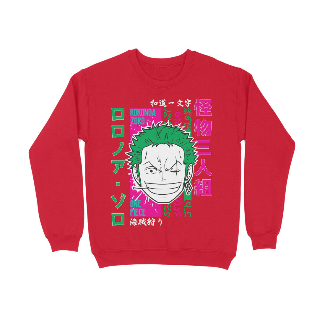 Zoro - Sweatshirt