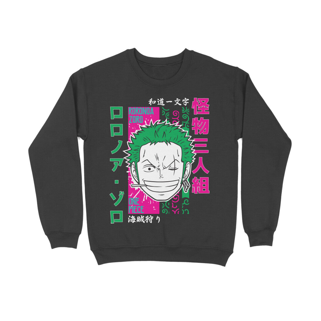 Zoro - Sweatshirt