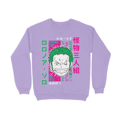 Zoro - Sweatshirt