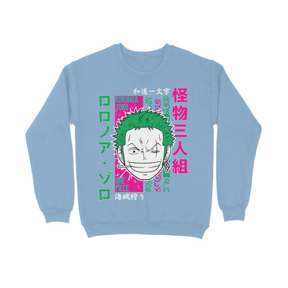 Zoro - Sweatshirt